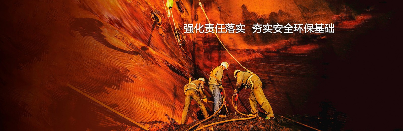 研究聚氨酯HFC-245fa發(fā)泡劑噴涂體系專用催化劑對(duì)泡沫閉孔率與導(dǎo)熱系數(shù)的影響