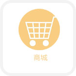 評價(jià)聚氨酯海綿高效增硬劑在超軟海綿配方中提升手感硬度且不改變密度的作用