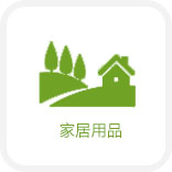 軟體海綿高效增硬劑在生產(chǎn)高性能隔音隔熱軟體海綿時的添加比例與性能測試