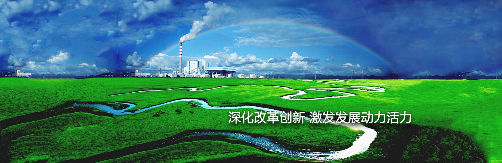 用于制備低voc、低氣味汽車內飾件的延遲胺催化劑8154